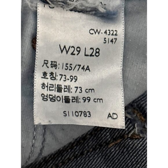 Polished Casual Levi’s Jeans 311 Shaping Skinny W29 L28 Dark Wash Raw Hem Ankle - Picture 7 of 15